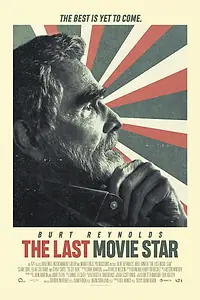 Постер к фильму «Последняя кинозвезда (2017)»