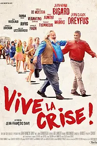 Постер к фильму «Да здравствует кризис (2017)»
