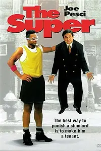Постер к фильму «Домоуправ (1991)»