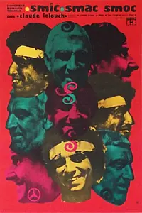 Главный постер фильма «Смик, смак, смок (1971)»