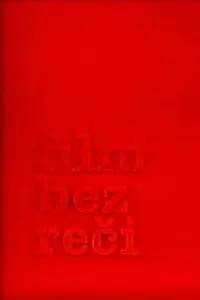 Главный постер фильма «Bez reci (1972)»