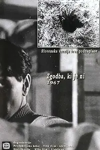 Главный постер фильма «Zgodba ki je ni (1967)»