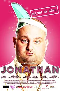 Главный постер фильма «Jonathan: Die Movie (2016)»