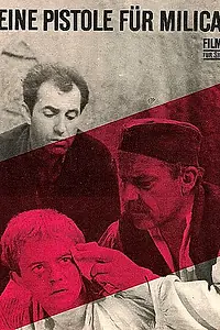 Постер к фильму «Счастливые умирают дважды (1966)»