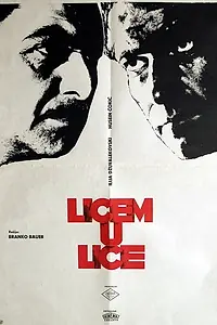 Постер к фильму «Лицом к лицу (1963)»