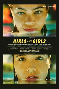 Постер к фильму «Girls Like Girls (2026)»