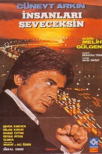 Постер к фильму «Должен любить людей (1979)»