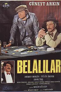 Постер к фильму «Афера по-турецки (1974)»