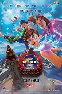 Постер к мультфильму «3 Bahadur: The Revenge of Baba Balaam (2016)»