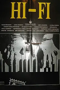 Постер к фильму «Hi-Fi (1987)»