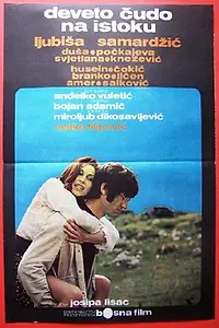 Главный постер фильма «Deveto cudo na istoku (1972)»