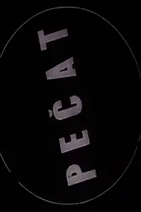 Постер к фильму «Pecat (1966)»