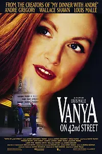 Главный постер фильма «Ваня с 42-й улицы (1994)»