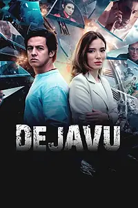 Постер к фильму «Дежавю (2025)»