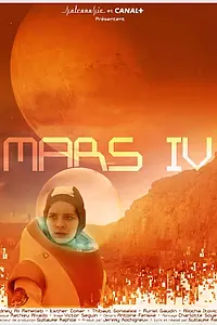 Постер к фильму «Марс 4 (2016)»