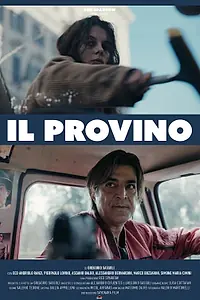 Постер к фильму «Italian Best Shorts. Крутые повороты (2024)»