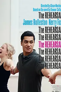 Постер к фильму «The Rehearsal (2016)»