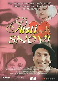 Главный постер фильма «Pusti snovi (1968)»