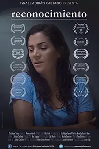 Постер к фильму «Id (2016)»