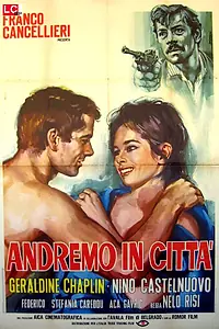 Постер к фильму «Поедем в город (1966)»
