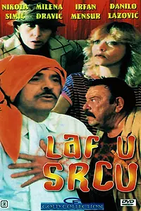 Постер к фильму «Laf u srcu (1981)»