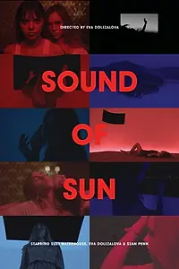 Главный постер фильма «Sound of Sun (2017)»
