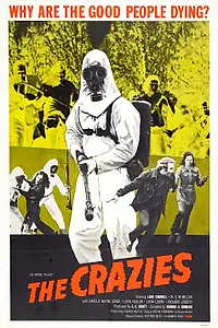 Постер к фильму «Безумцы (1973)»
