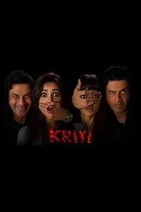 Постер к фильму «Kriti (2016)»
