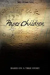Постер к фильму «Paper Children (2016)»