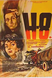 Постер к фильму «Кровь на 148 км (1958)»