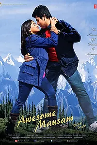 Главный постер фильма «Awesome Mausam (2016)»