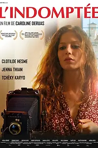 Главный постер фильма «Непокорная (2016)»