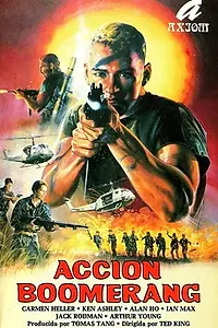 Главный постер фильма «Rage Betrayed (1990)»