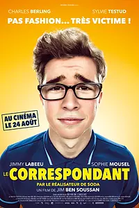 Постер к фильму «Репортер (2016)»