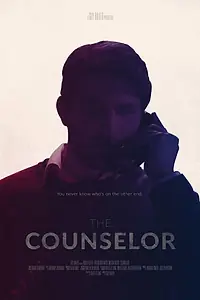 Постер к фильму «The Counselor (2017)»