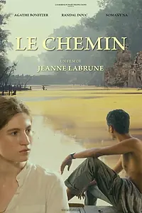 Постер к фильму «Le chemin (2017)»