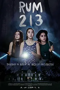 Главный постер фильма «Комната 213 (2017)»