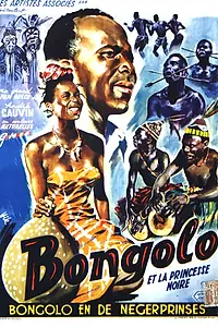 Постер к фильму «Bongolo (1953)»