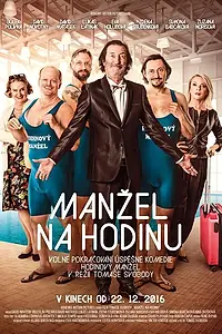 Главный постер фильма «Manzel na hodinu (2016)»