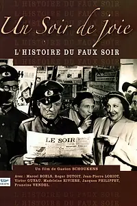 Главный постер фильма «Un soir de joie (1955)»