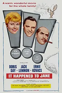 Главный постер фильма «Это случилось с Джейн (1959)»