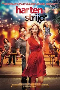 Постер к фильму «Hartenstrijd (2016)»