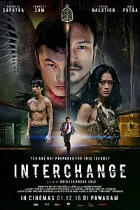 Постер к фильму «Взаимный обмен (2016)»