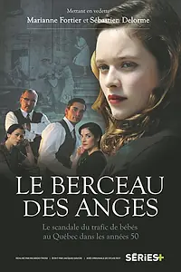 Постер к сериалу «Колыбель ангелов (2015)»