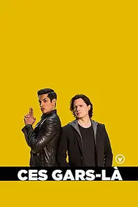 Постер к сериалу «Эти ребята (2014)»