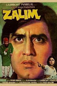 Главный постер фильма «Zalim (1980)»