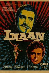 Постер к фильму «Imaan (1974)»