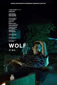 Постер к фильму «Wolf (2016)»