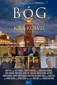 Постер к фильму «Bóg w Krakowie (2016)»