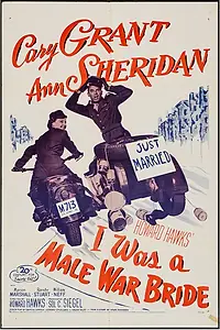 Главный постер фильма «Солдат в юбке (1949)»
